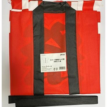 カラー不織布ハッピ(祭) (帯付) Sサイズ(高学年~中学生用) 5色 はっぴ 法被 半被 安い 子供用 キッズ ダンス アーテック 小学生 中学生 子ども 大人 高校生 |  | 04