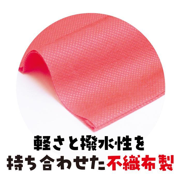 カラー不織布ハッピ(袖無し) (帯付) Sサイズ(高学年~中学生用) (1枚