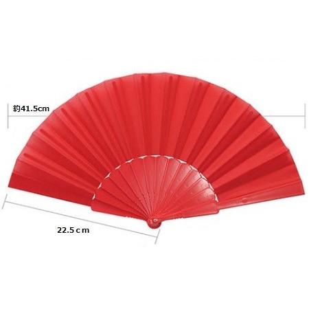 もり子出品❗キキョウ3株　　紅錦1株お届けいたします。 Amazon | 【再入荷なし／売り切れ次第販売終了】京扇子 舞扇