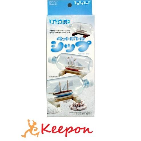 珍品 手作りポップキット RARELEAK - デコアイテム｜Yahoo!ショッピング