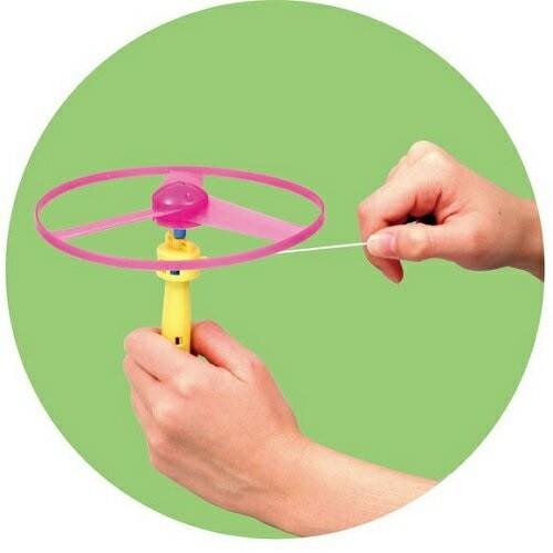 フライングソーサー ４個までメール便可能 アーテック おもちゃ 飛ぶ 飛行機 プロペラ 4545 キープオンyahoo ショップ 通販 Yahoo ショッピング