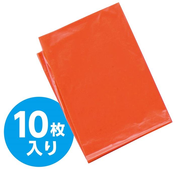 カラービニール袋 10枚組(2個までメール便可) 全14色 アーテック 発表