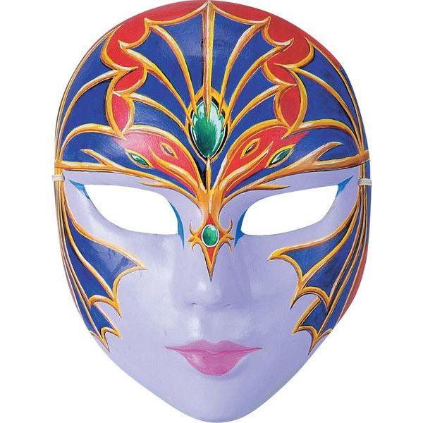 マスク B 仮装 ハロウィン アーテック 美術 デザイン 学校教材 お面 ダンス キープオンyahoo ショップ 通販 Yahoo ショッピング