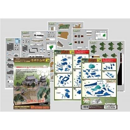 Bob松山城&大洲城2点セット（ペーパークラフト完成品） Amazon | 【ファセット】ペーパークラフト日本名城シリーズ1/300