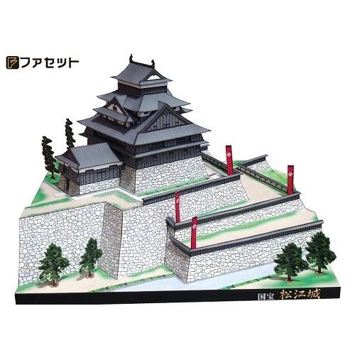 日本の名城ミニチュアコレクション　8体セット Amazon.co.jp: カワダ(Kawada) ペーパーナノ 360 名古屋城 7×5.8