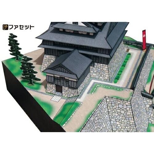 国宝松江城ペーパークラフト 日本名城シリーズ1/300 mxn26g8 81DVprVf-RL._AC_SY200_QL15_.jpg