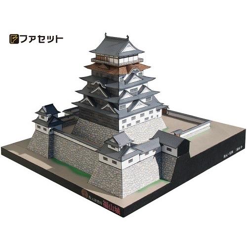 工作キット 復元 創建時 福山城 日本名城シリーズNo40 工作キット 復元 創建時 福山城 日本名城シリーズNo40