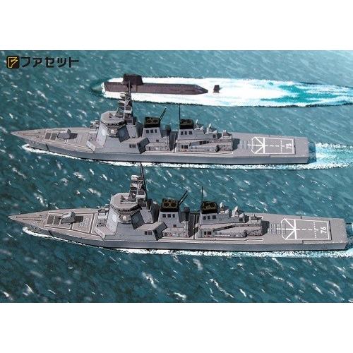 JMSDF クリスタル　イージス護衛艦　オリジナルボックス付き　パンフレット一式 pl-ad-01-1.jpg