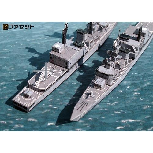あさゆき型護衛艦4隻セット 護衛艦「あさゆき」 堺泉北港出港 2013年10月21日 - YouTube