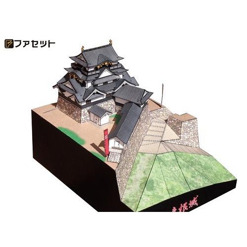 模型・プラモデル 【】(未使用・未開封品) さんけい 1/300 名城