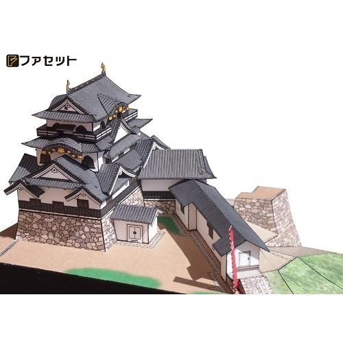 イ*ン様 【彦兵衛mini】5,000円スタート！未使用レベル！作家物・辻ヶ花正 イ*ン様 【彦兵衛mini】5,000円スタート！未使用レベル！作家物