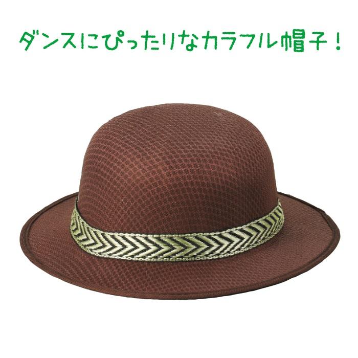 カラフルハット 全7色　アーテック 運動会 夏 体育祭 帽子 子ども 子供用 ダンスグッズ 幼稚園 保育園 小学校 小学生 子供 赤 青 黄 緑 |  | 01