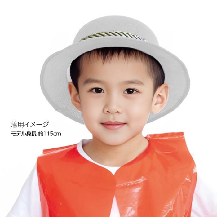 カラフルハット 全7色　アーテック 運動会 夏 体育祭 帽子 子ども 子供用 ダンスグッズ 幼稚園 保育園 小学校 小学生 子供 赤 青 黄 緑 |  | 03