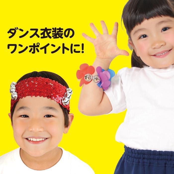 鈴10個(ネコポス可能) アーテック 運動会 発表会 ダンスグッズ体育祭 クリスマス 工作 |  | 02