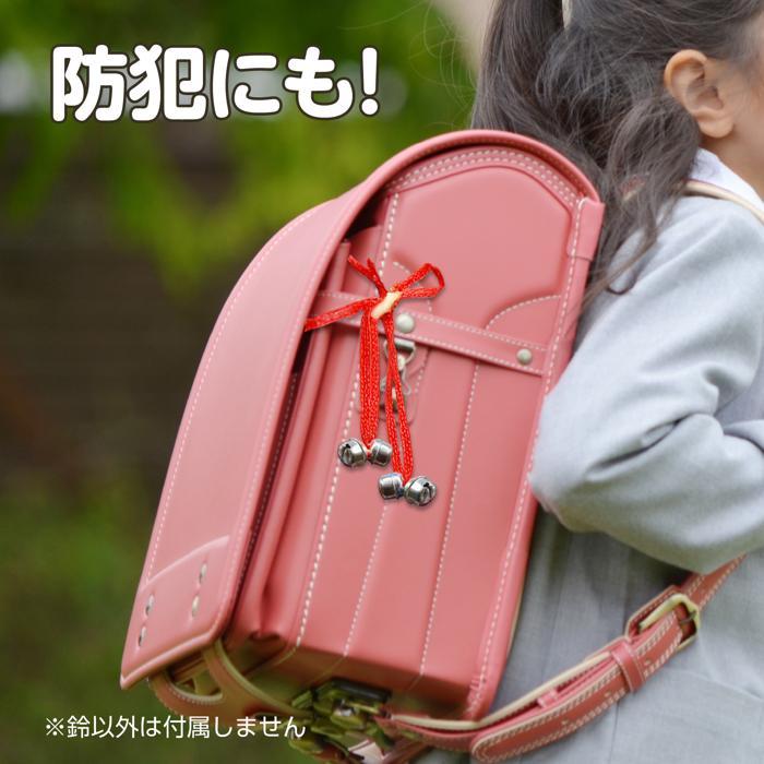 鈴10個(ネコポス可能) アーテック 運動会 発表会 ダンスグッズ体育祭 クリスマス 工作 |  | 03