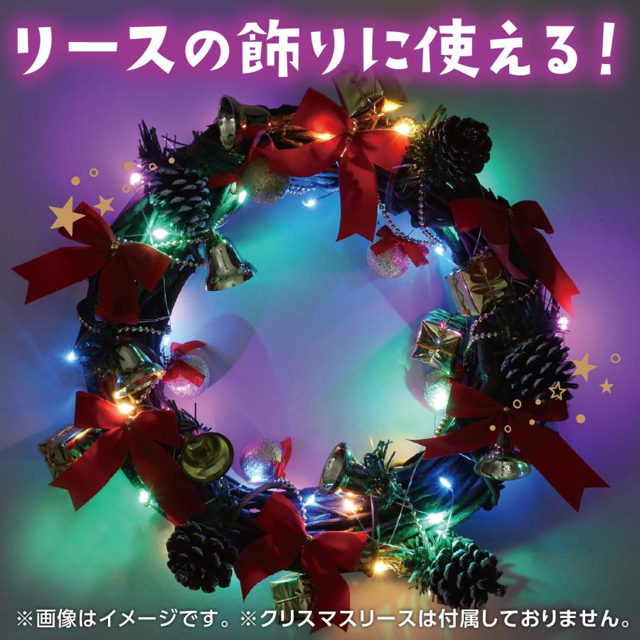 クリスマス飾り ベル10個組(メール便可) クリスマス イベント ベル