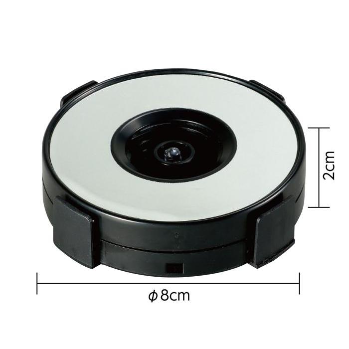 ほんわかベースライト（メール便可） ライト ランプ LED 間接照明 アーテック 工作 製作 美術 図工 小学生 中学生 保育園 幼稚園 夏休み工作 |  | 01