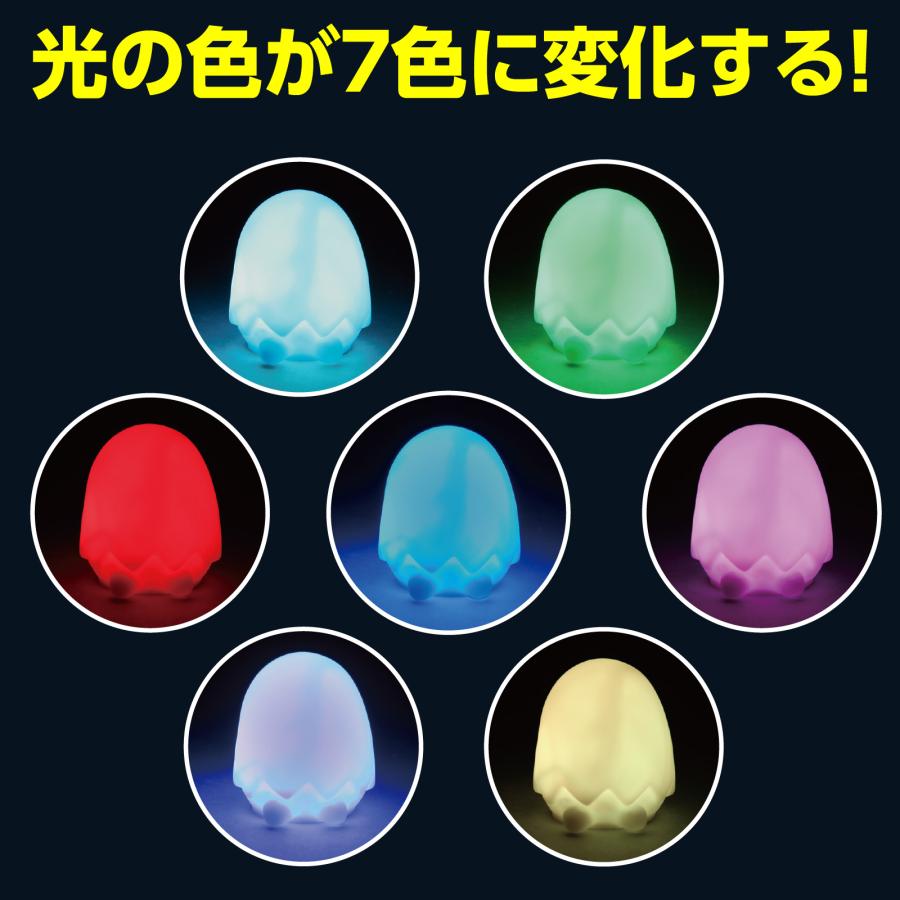 ほんわかライト　ライト ランプ LED 間接照明 アーテック ワークショップ 手作り 工作 粘土 ライト工作 夏休み クラフト |  | 02