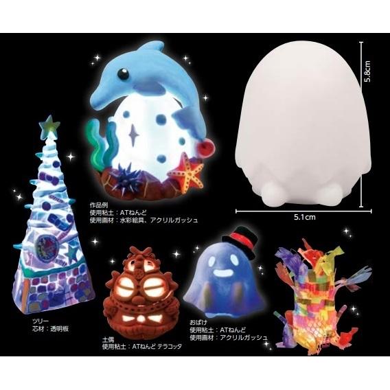 ほんわかライト　ライト ランプ LED 間接照明 アーテック ワークショップ 手作り 工作 粘土 ライト工作 夏休み クラフト |  | 05