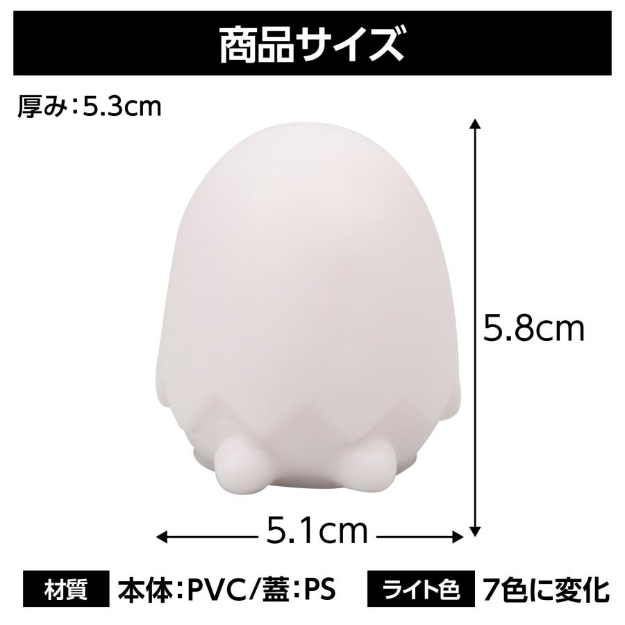 ほんわかライト　ライト ランプ LED 間接照明 アーテック ワークショップ 手作り 工作 粘土 ライト工作 夏休み クラフト |  | 05