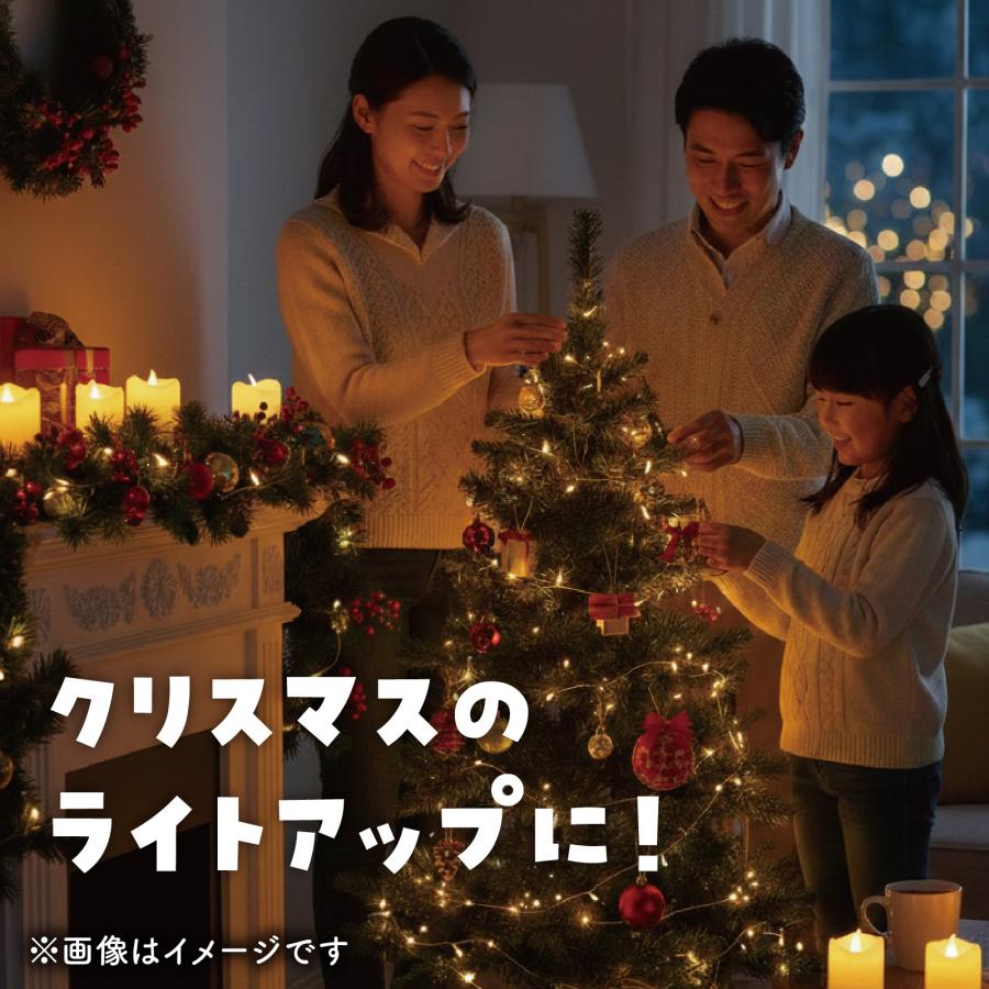 ろうそくライト(電池付)　電球アート ライト ランプ LED 間接照明 アーテック ロウソク キャンドル クリスマス |  | 04