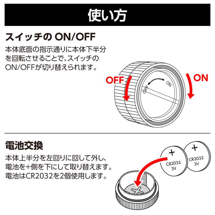 カラフルミニライト(電池付)（30個までネコポス可能）　電球アート ライト ランプ LED 間接照明 アーテック ロウソク |  | 04