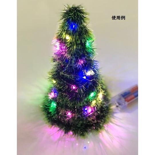 パステルイルミネーションライト 294cm (メール便可) クリスマス 工作 クラフト ハンドメイド 飾り リース ツリー LED カラフル アーテック 照明 装飾 |  | 04