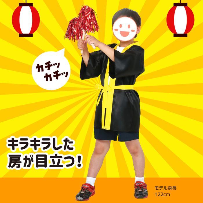 民舞カチカチ棒 （2本組）全3色 チアリーダー アーテック ダンスグッズ