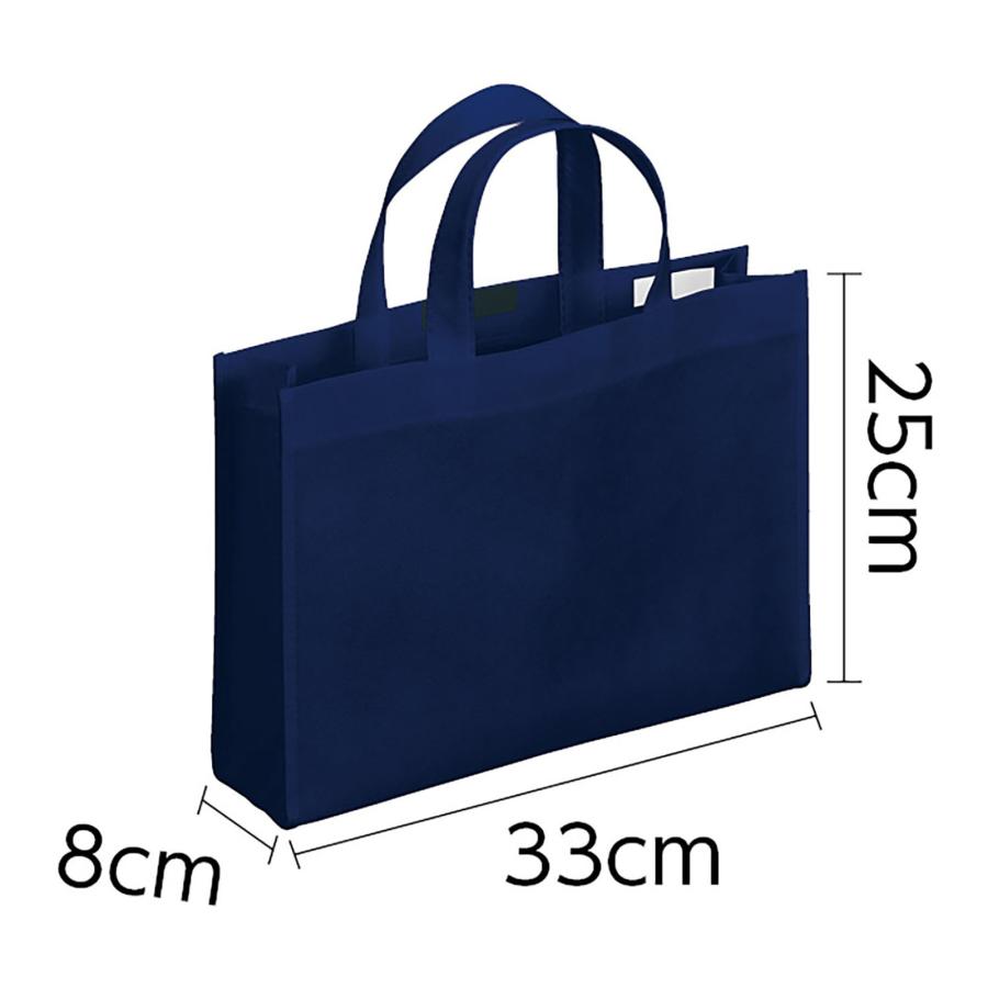 シンプルトートバッグ マチ付 A4 横型 (３個までメール便可) アーテック 入学 卒園 学校 美術 図工 不織布バッグ 小学生 幼稚園 保育園 作品収納ケース 青 軽量 |  | 03