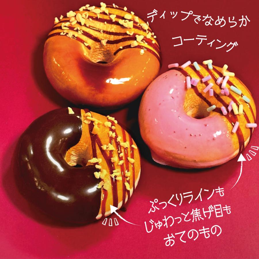 ディップソース ビターカラメル 100ml アーテック 美術 工作 ねんど クラフト 粘土 混色 お菓子 スイーツ 軽量 樹脂粘土 フェイクスイーツ |  | 04