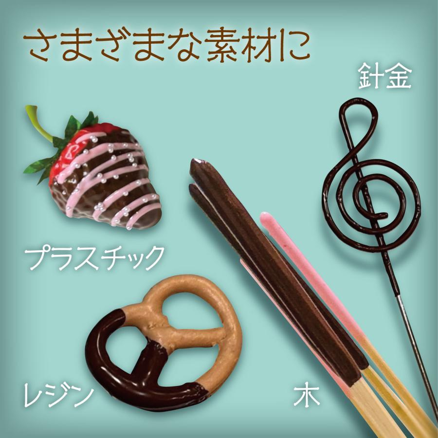 ディップソース ビターカラメル 100ml アーテック 美術 工作 ねんど クラフト 粘土 混色 お菓子 スイーツ 軽量 樹脂粘土 フェイクスイーツ |  | 05
