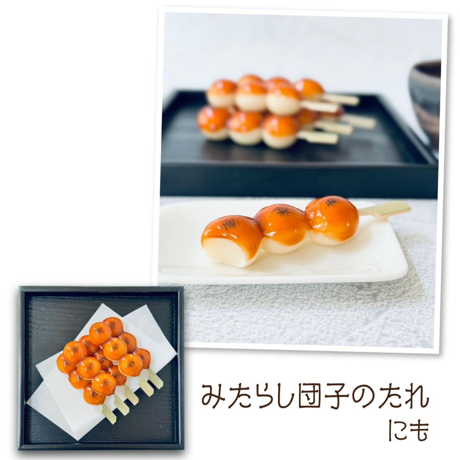 ディップソース ビターカラメル 100ml アーテック 美術 工作 ねんど クラフト 粘土 混色 お菓子 スイーツ 軽量 樹脂粘土 フェイクスイーツ |  | 07