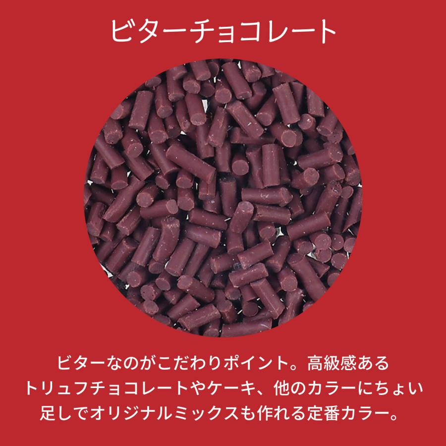フェイクチョコスプレー 5g ビターチョコレート (メール便可) 美術 工作 ねんど クラフト 粘土 混色 茶 お菓子 軽量 樹脂粘土 アーテック フェイクスイーツ |  | 03