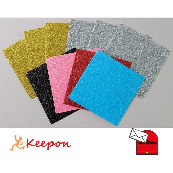 グリッターシール 10枚組 (メール便可) 家庭科 手芸 工作 ハンドメイド アーテック 衣装 アレンジ キラキラ シール 発表会 幼稚園 保育園 | 