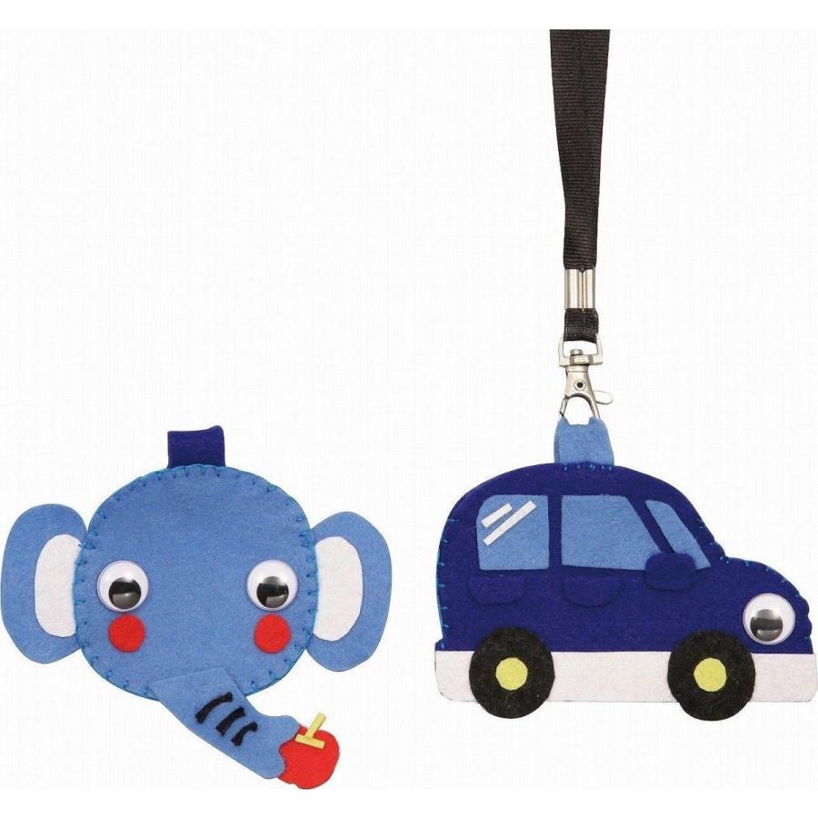 ワッペン(メール便) 型紙付 | 