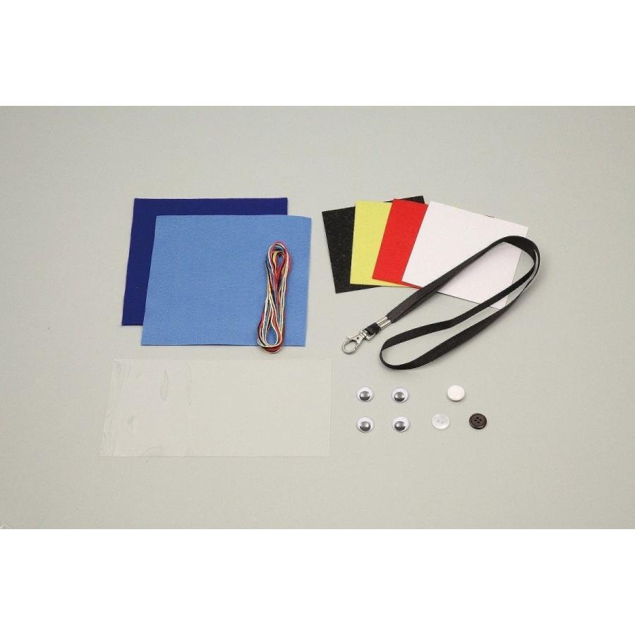 ワッペン(メール便) 型紙付 |  | 02