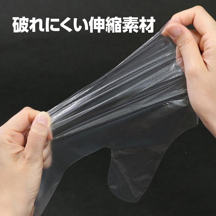 子ども用ビニール手袋100枚 箱入 (2個までメール便可) アーテック 使い捨て 使い捨て 非接触 男女兼用 手荒れ防止 作業用 掃除 料理 園芸 調理 衛生用品 |  | 03