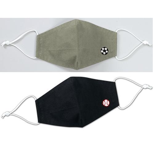 手作り立体マスクキット(メール便可) 4色から選択　アーテック マスク 洗える 白 大人用 対策 水色 手作り 家庭科 簡単 ハンドメイド 刺繍 |  | 02