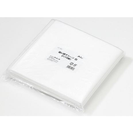 使い捨てシーツ 白（10枚組）小（1.5×1m）　コロナ感染予防 感染対策 対策 アーテック 飛沫防止 衛生品 不織布 吸水 病院 学校 保健室 ソファ カバー |  | 01