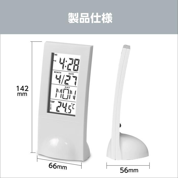 シースルークロック アーテック 置時計 アラーム付き 温度計 時計 記念品 プレゼント 卒業記念 名入れ |  | 05
