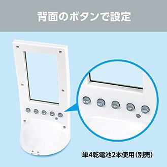 シースルークロック アーテック 置時計 アラーム付き 温度計 時計 記念品 プレゼント 卒業記念 名入れ |  | 06