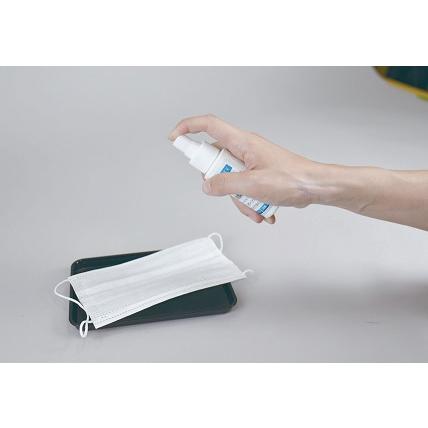 除菌・消臭ひんやりミスト（携帯用）対策 アーテック スポーツ ミント マスク 爽やか ひんやり スプレー 持ち運び 虫よけ マスクスプレー 手指 マスクグッズ |  | 01