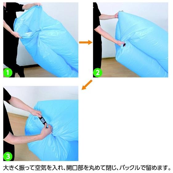 エアーソファー　アーテック 防犯 防災 避難 災害 寝具 被災 キャンプ 持ち運び ベッド 軽量 アウトドア |  | 05