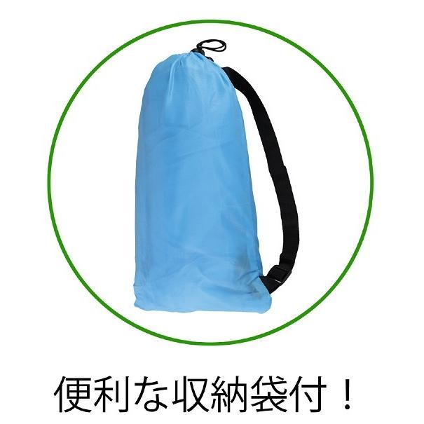 エアーソファー　アーテック 防犯 防災 避難 災害 寝具 被災 キャンプ 持ち運び ベッド 軽量 アウトドア |  | 07