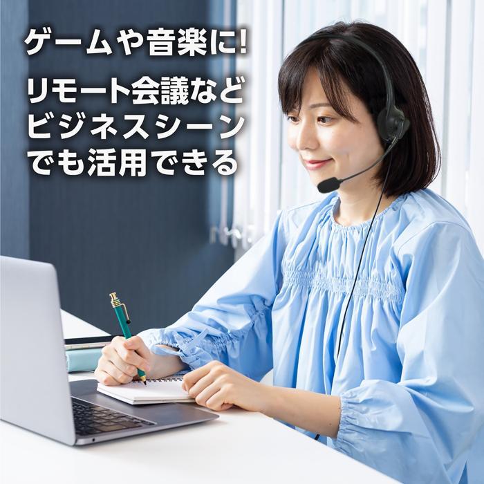 ヘッドセット アーテック　マイク リモート会議 ビデオ通話 USB ビデオ通話 ゲーム |  | 05