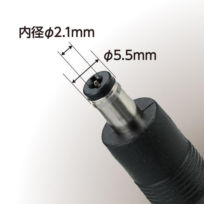 ACアダプター アーテック サーマルカメラ |  | 02