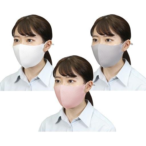 2枚入り エアマスク(8個までメール便可) アーテック マスク 洗える 白 大人用 男女兼用 対策 軽い 柔らかい 秋 冬 春 ピンク 洗濯 グレー ポリエステル製 |  | 05