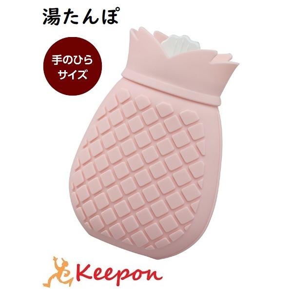 湯たんぽ 手のひらサイズ ピンク アーテック レディース あったか 冬 あったかグッズ 小さめ かわいい キープオンyahoo ショップ 通販 Yahoo ショッピング