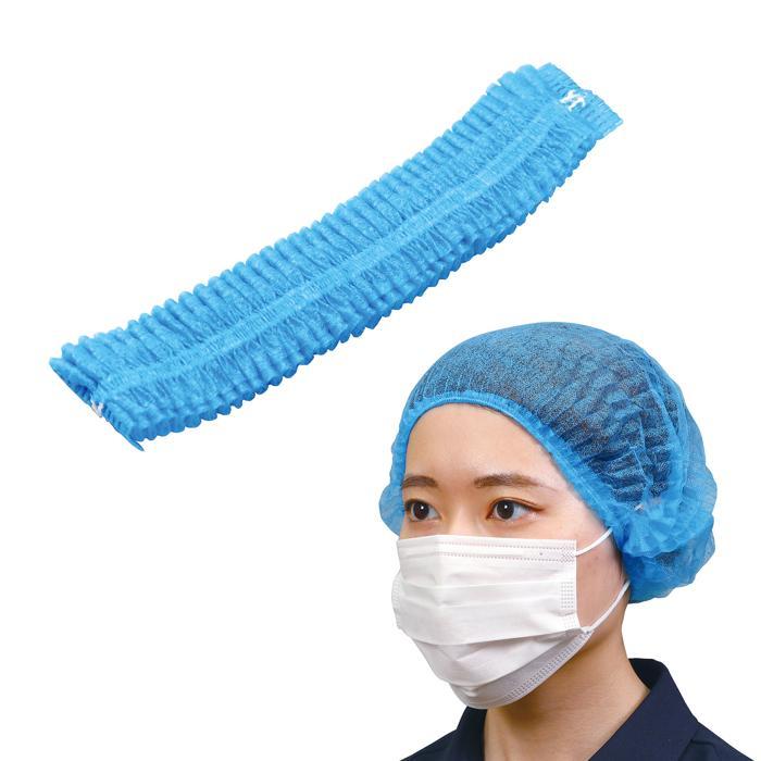 不織布製ヘッドキャップ（100枚入）青 白 アーテック 使い捨て 安い 不織布 ヘアキャップ 衛生用品 不織布 医療 |  | 01