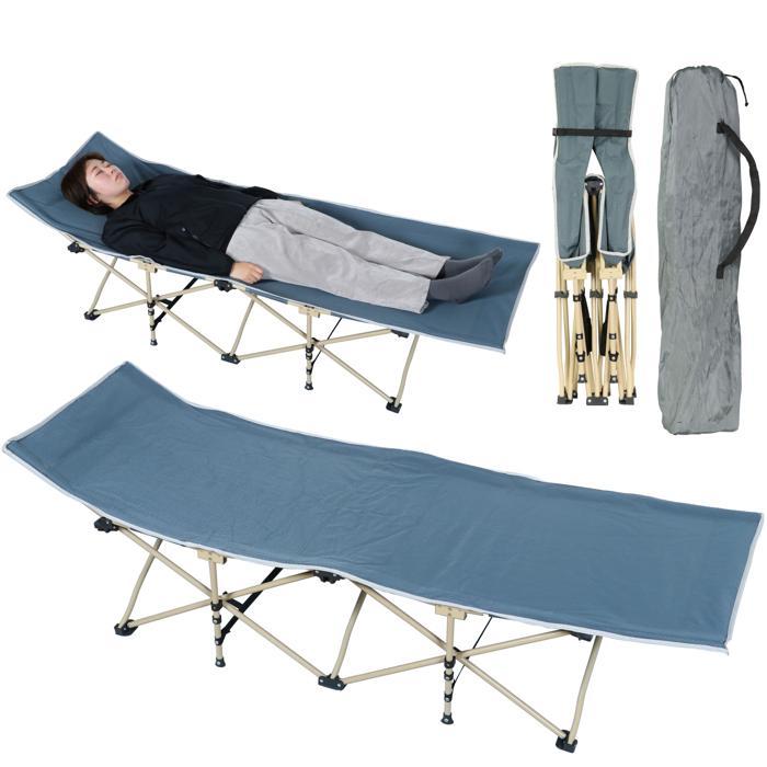 【個人宅不可・代引き不可】折りたたみ式簡易ベッド　防災用品 アーテック 避難用品 グッズ 折り畳みベッド 持ち運び 簡易ベッド 避難所 |  | 01